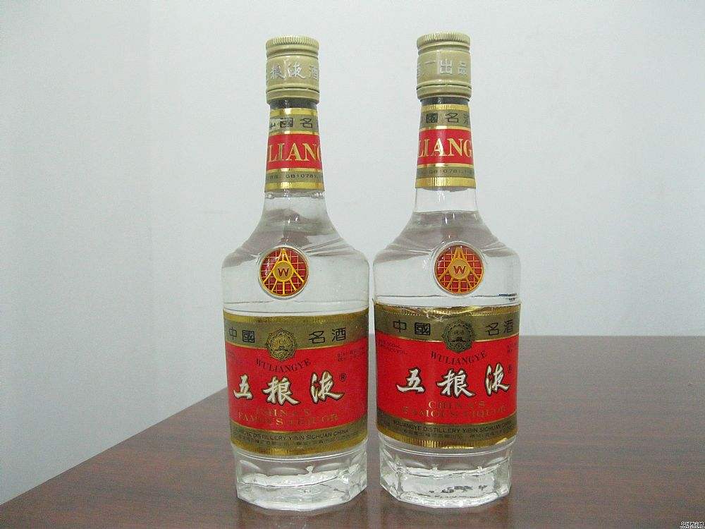 北京52度五粮液回收价格一览表,多少钱一箱